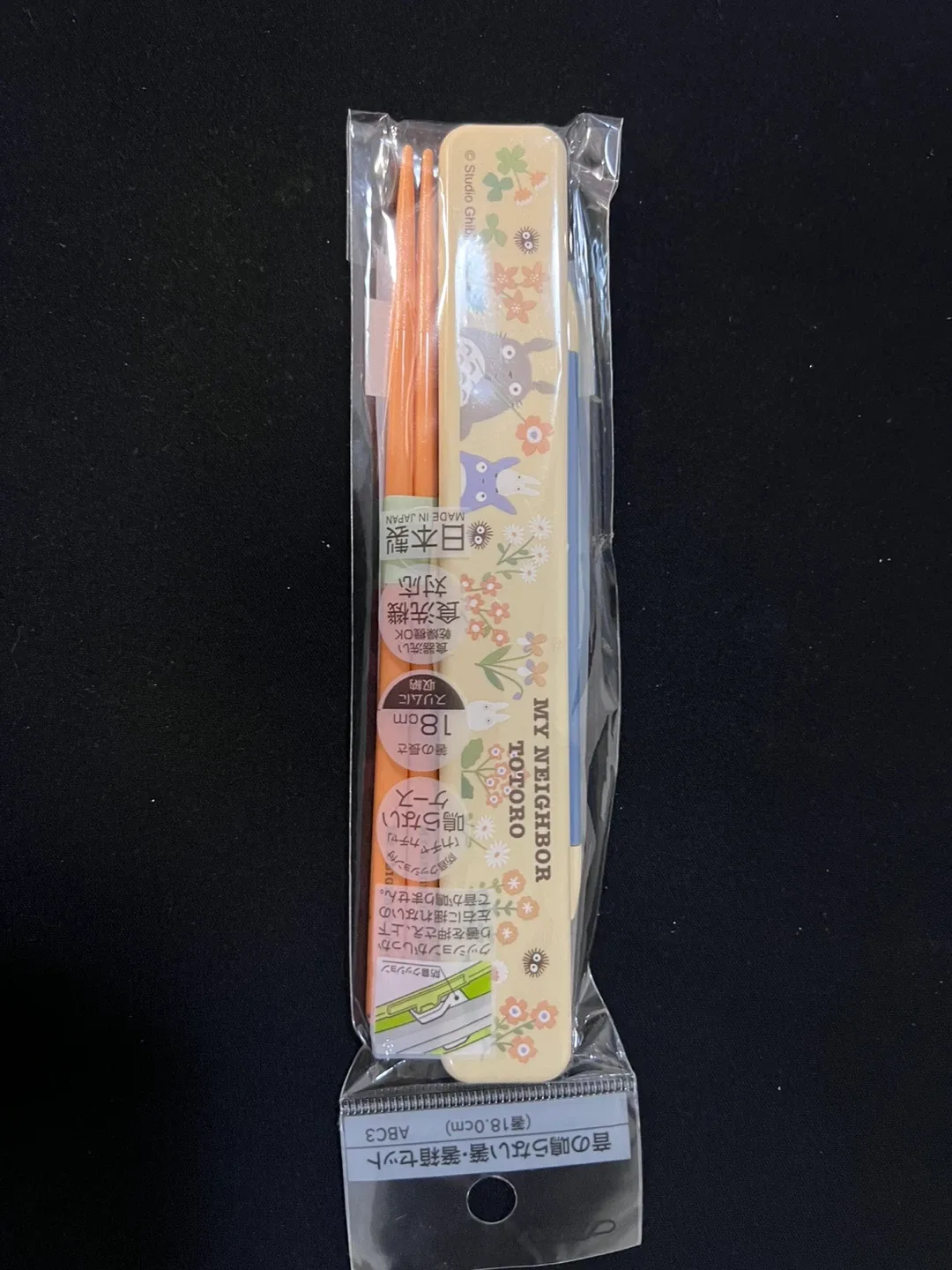 My Neighbor Totoro Chopstick Set - New