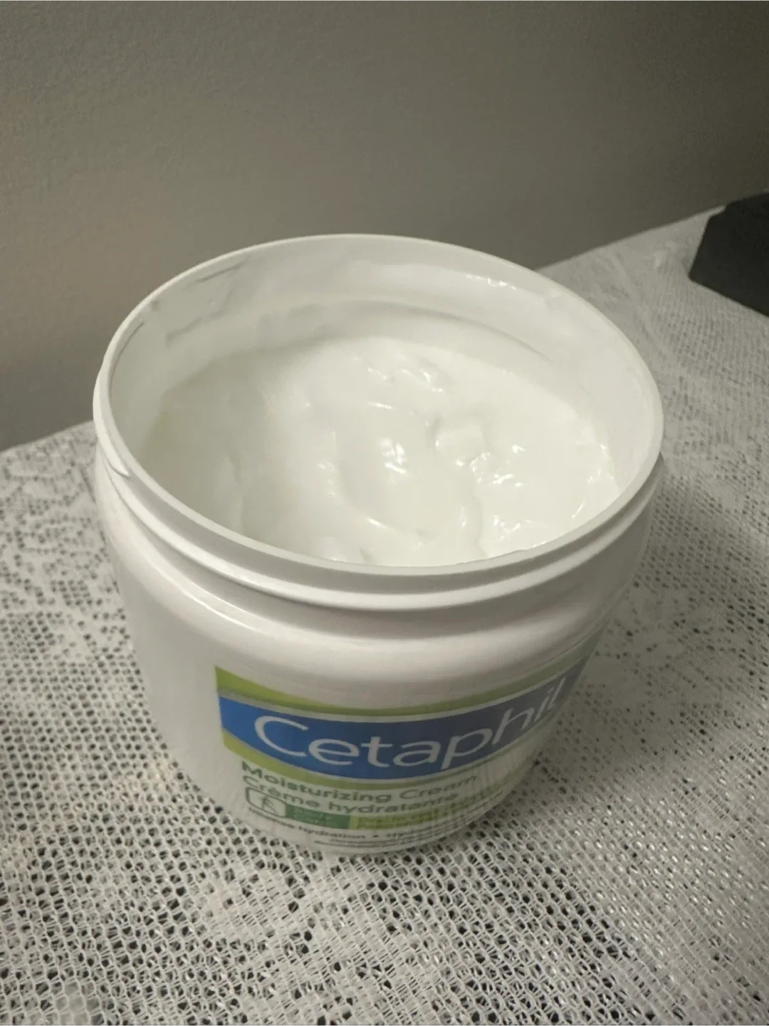 Cetaphil Moisturizing Cream image indicator(2)