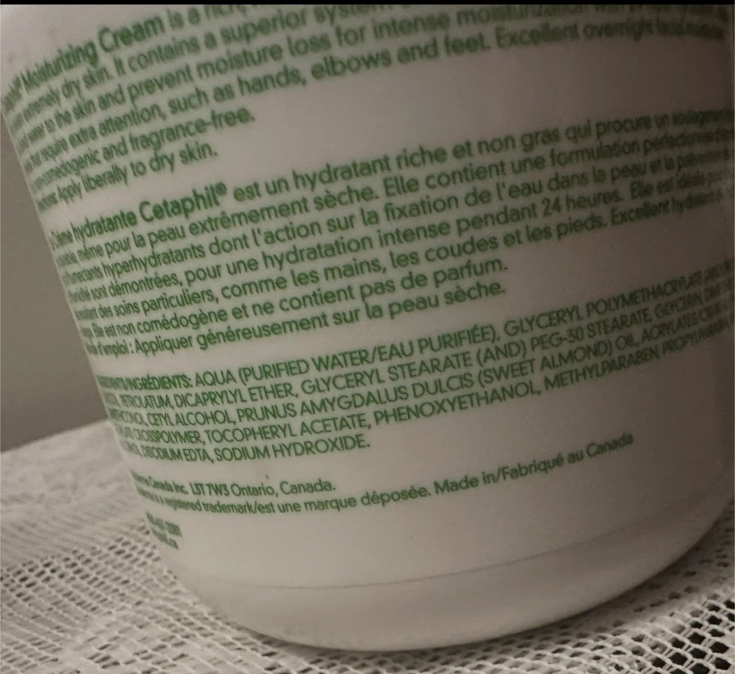 Cetaphil Moisturizing Cream image indicator(4)