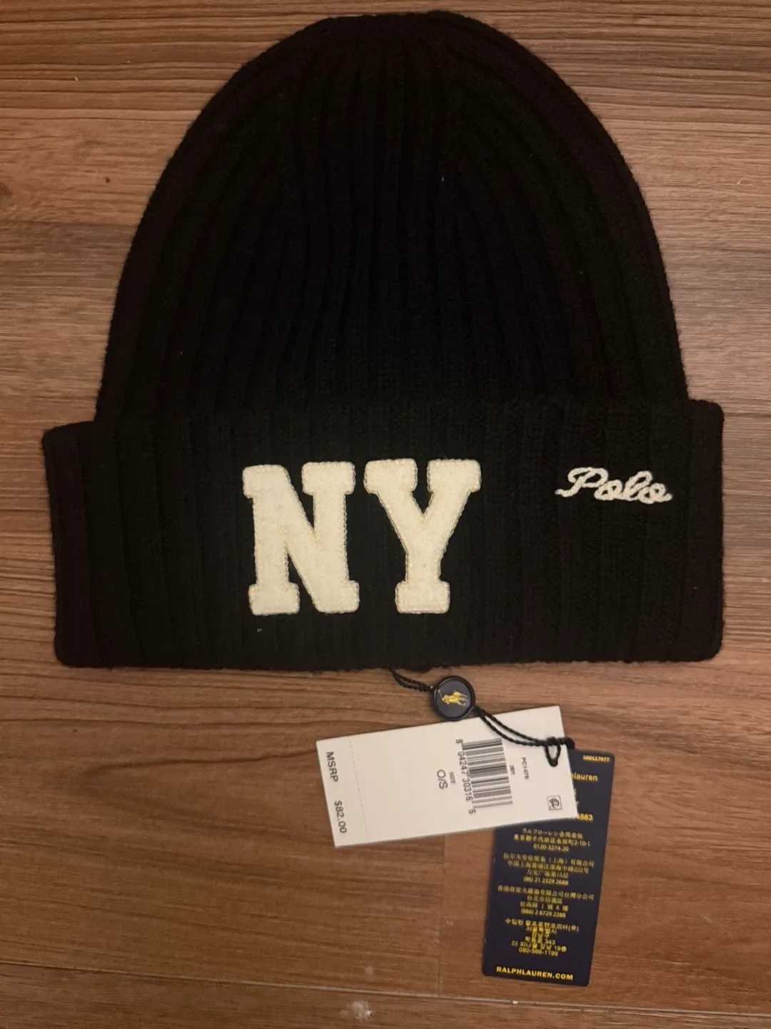 New Polo Ralph Lauren Black NY Beanie O/S