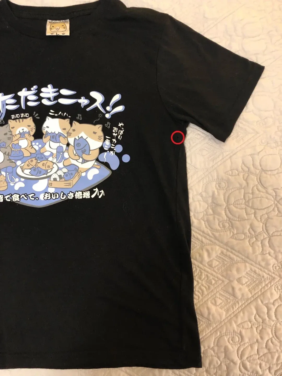 Necobuchi-San Black T-Shirt - Size L image indicator(6)
