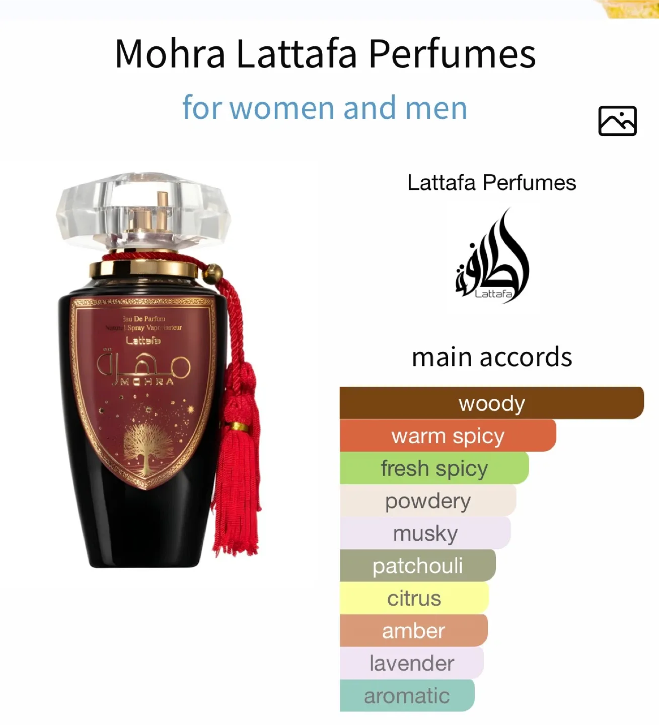 Mohra by Lattafa Perfume 100ml bottle Preowned 97% Full image indicator(3)