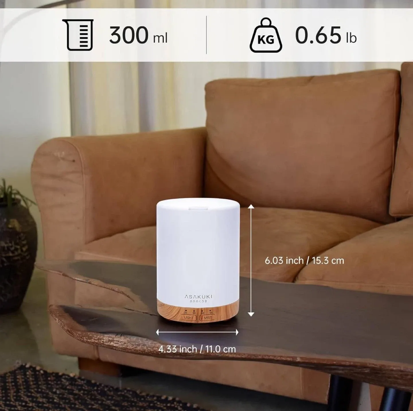 ASAKUKI Essential Oil Diffuser + 4 Essential Oils image indicator(3)