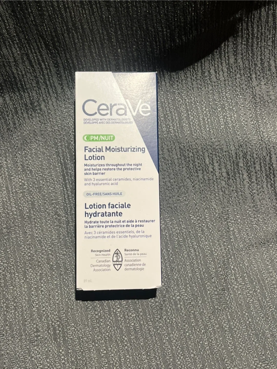 CeraVe PM Facial Moisturizing Lotion