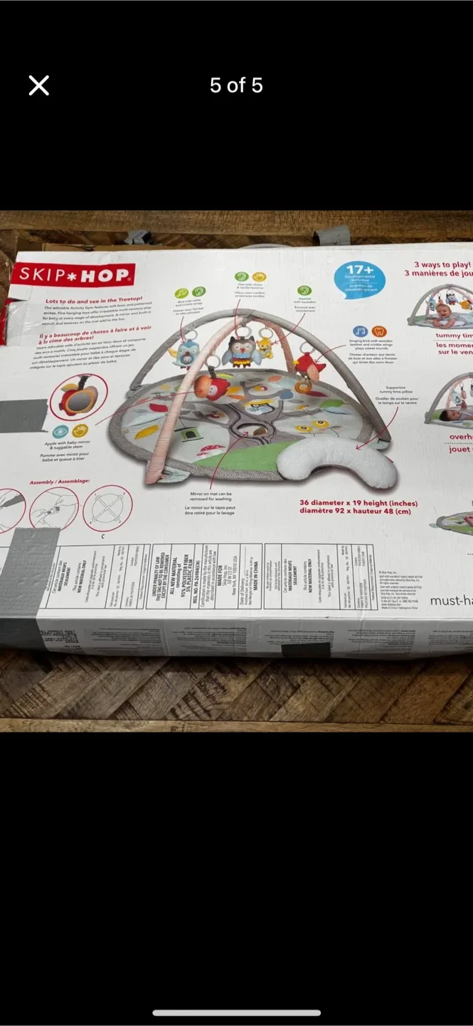 Baby activity mat #cleanout image indicator(2)