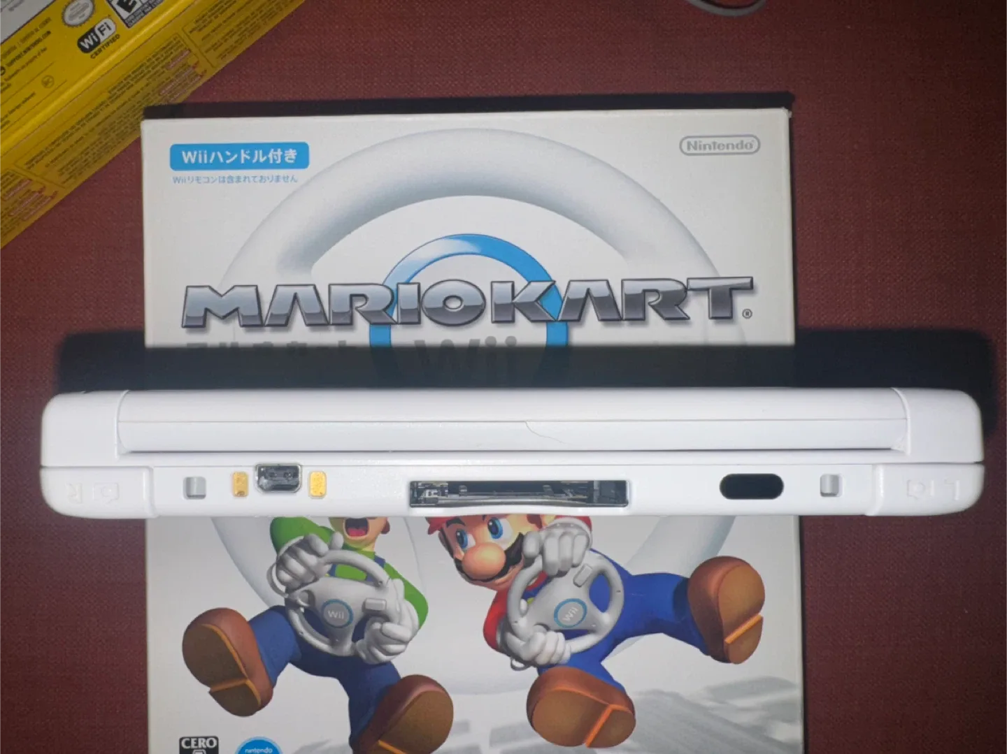 NINTENDO 3DS XL - PIKACHU EDTION image indicator(8)