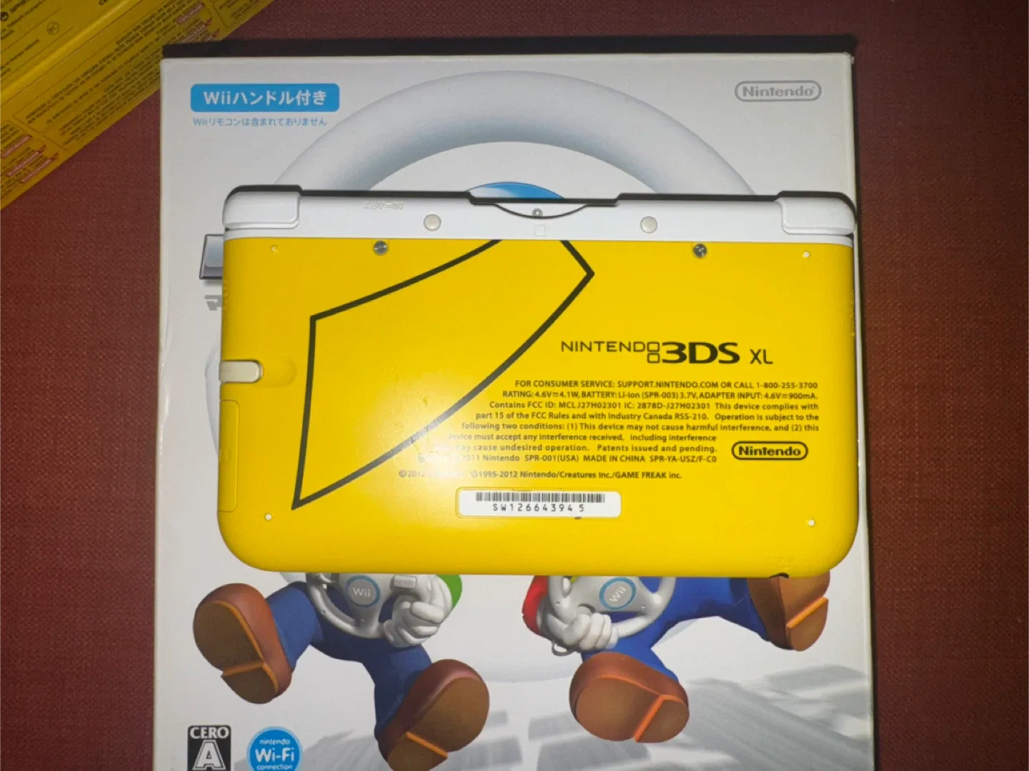 NINTENDO 3DS XL - PIKACHU EDTION image indicator(7)