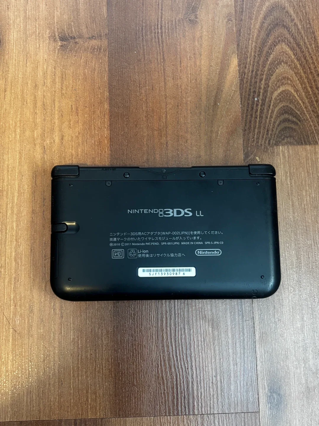 Nintendo 3DS LL Black Modded + 32GB SD image indicator(3)