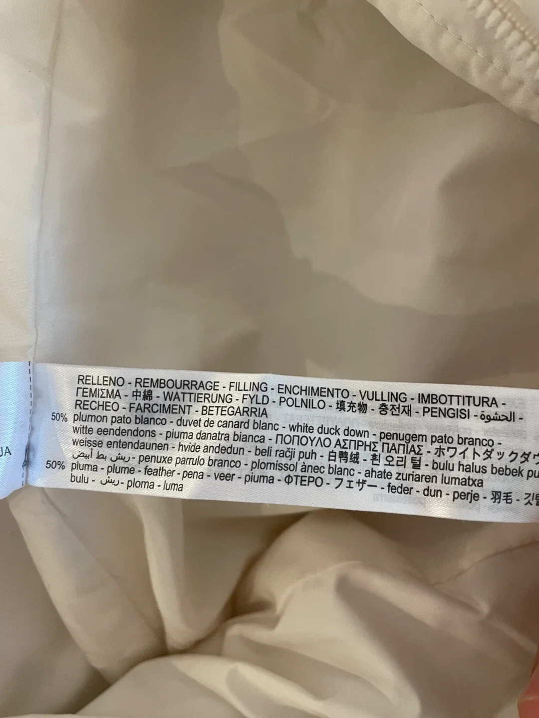 Zara Puffer Coat image indicator(5)