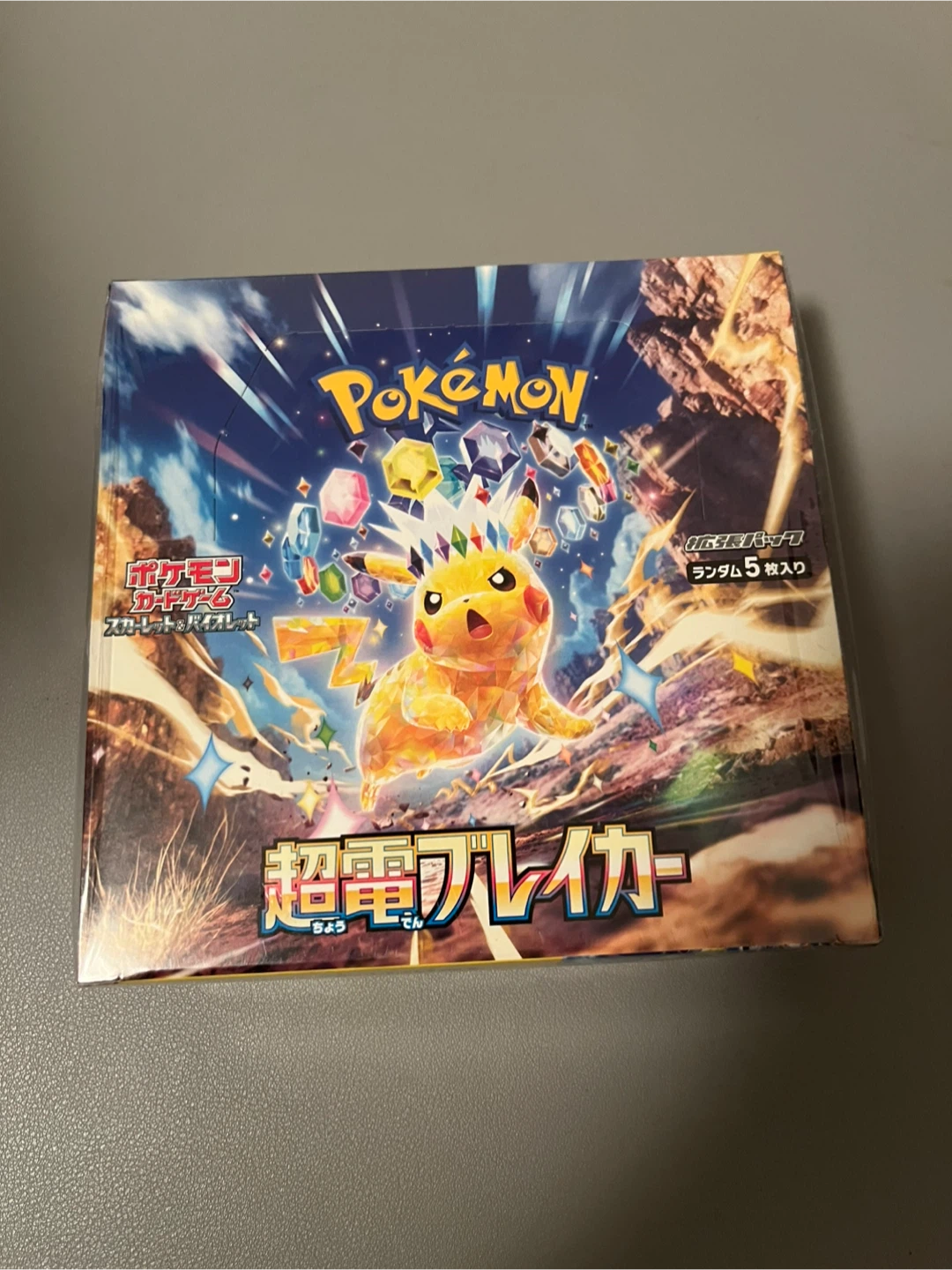 Pokémon Surging Sparks Booster Box Japanese