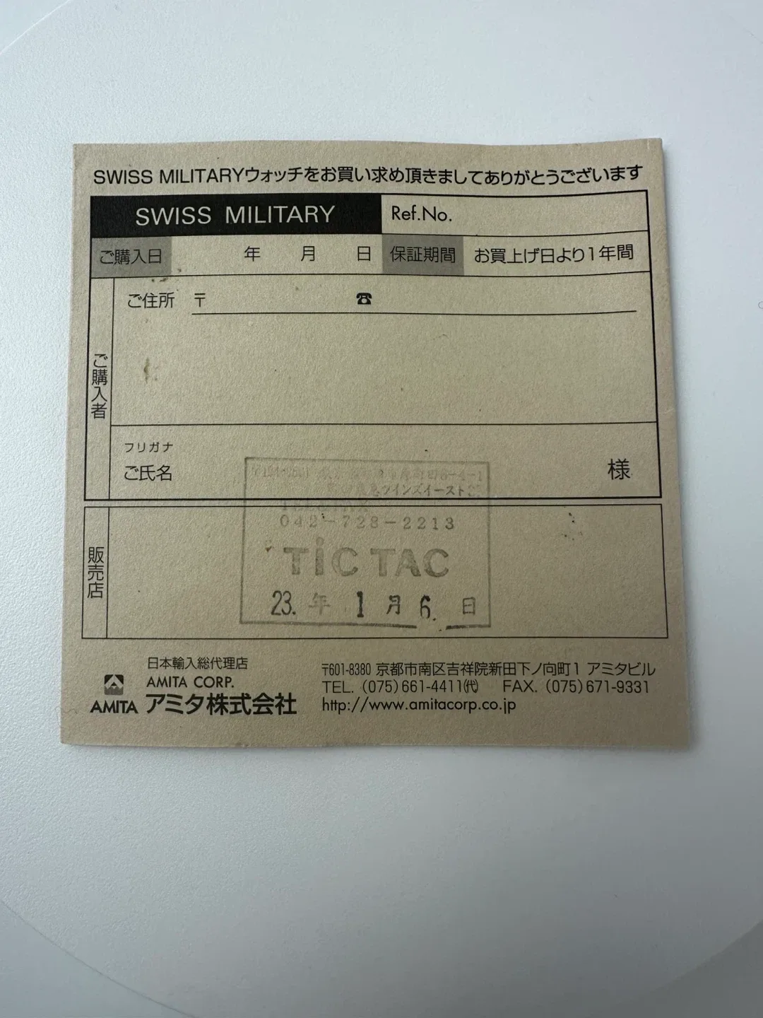 Swiss Military Hanowa Ladies’ Watch – Black & Pink – 10ATM image indicator(7)