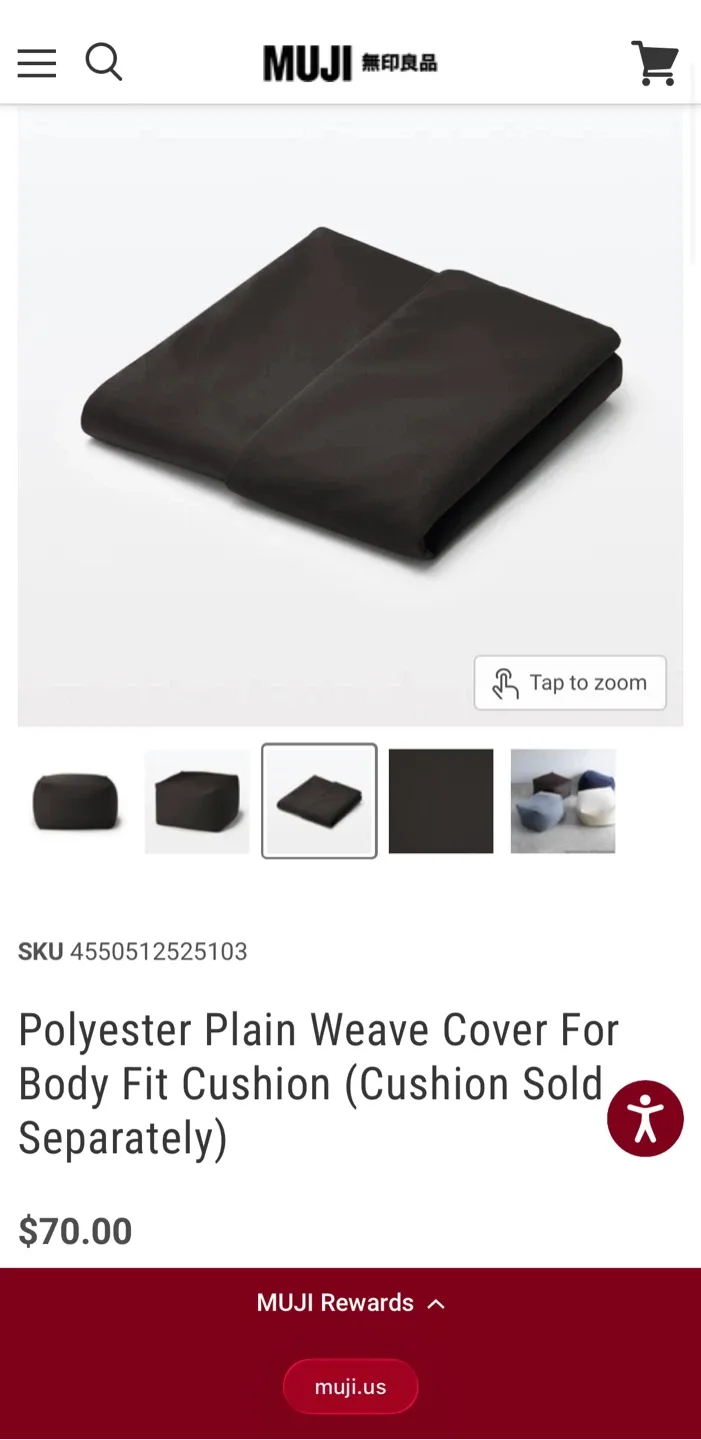 MUJI Body Fit Cushion with a cover mocha cover image indicator(6)