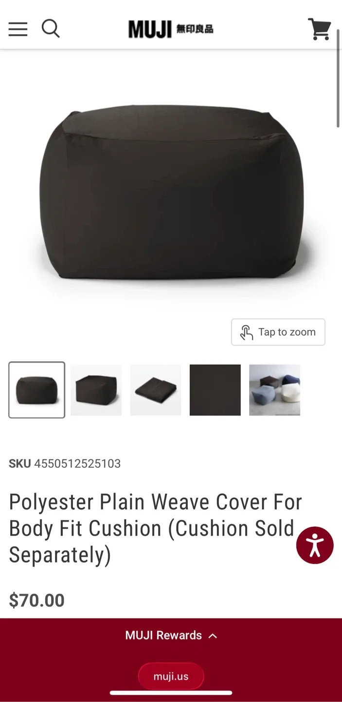 MUJI Body Fit Cushion with a cover mocha cover image indicator(5)