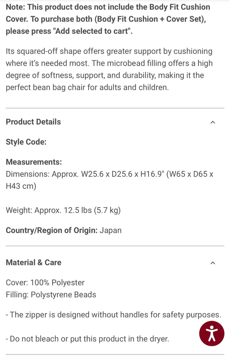 MUJI Body Fit Cushion with a cover mocha cover image indicator(4)