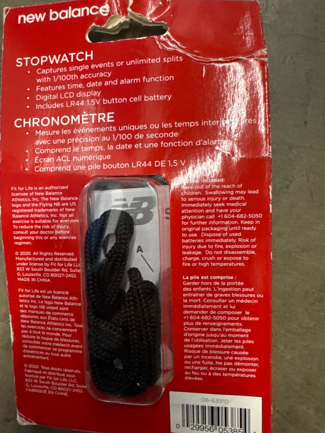 New Balance Stopwatch - photo 2