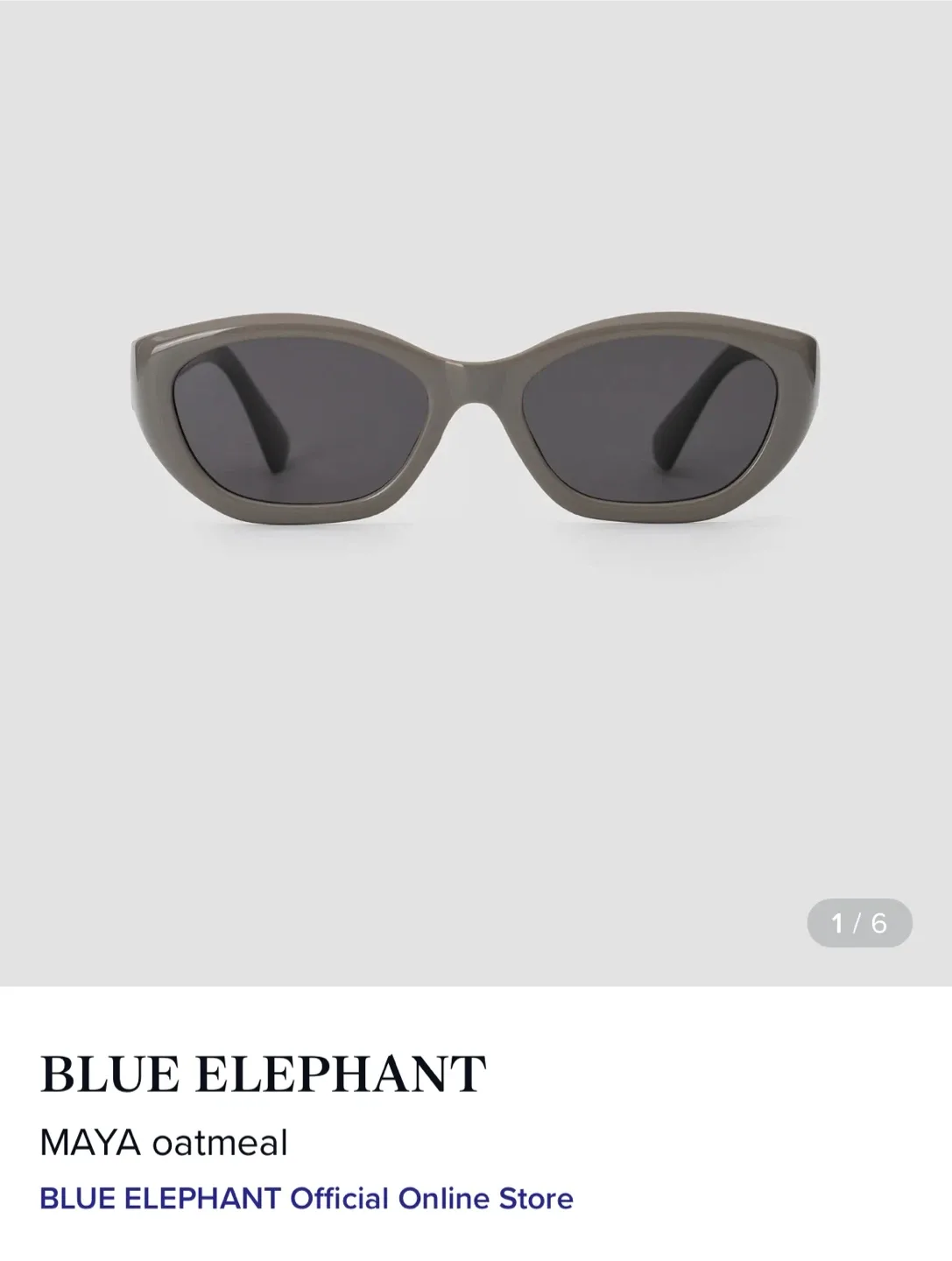 BLUE ELEPHANT MAYA Oatmeal Sunglasses