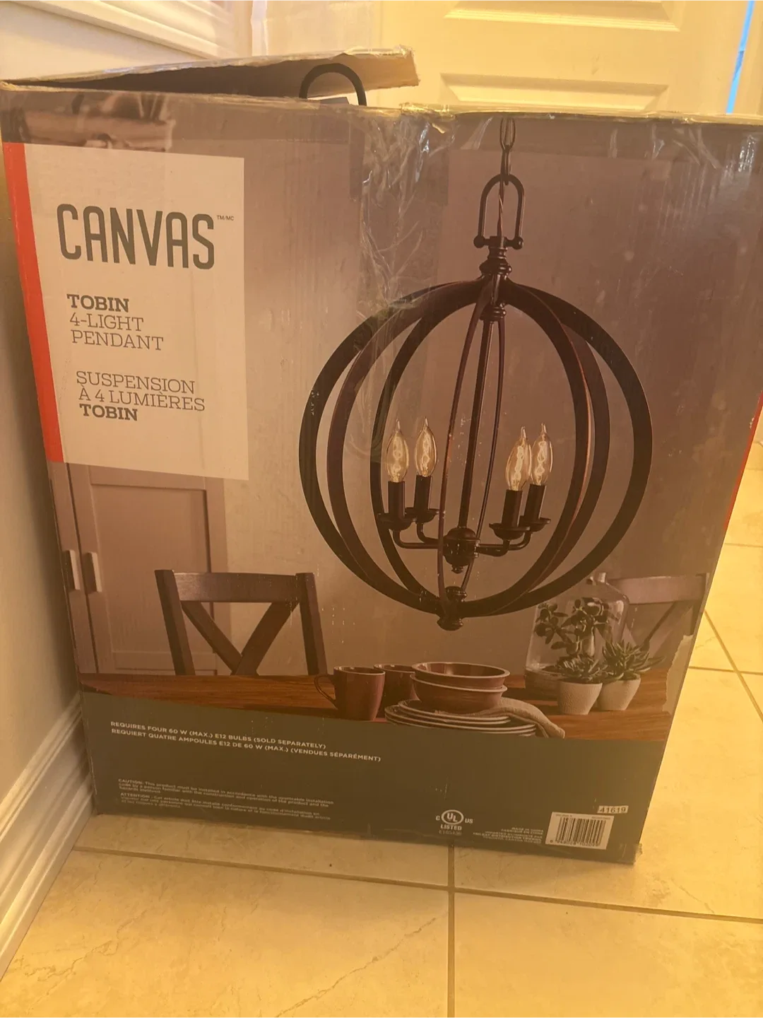 CANVAS Tobin 4-Light Pendant - like New in Box!