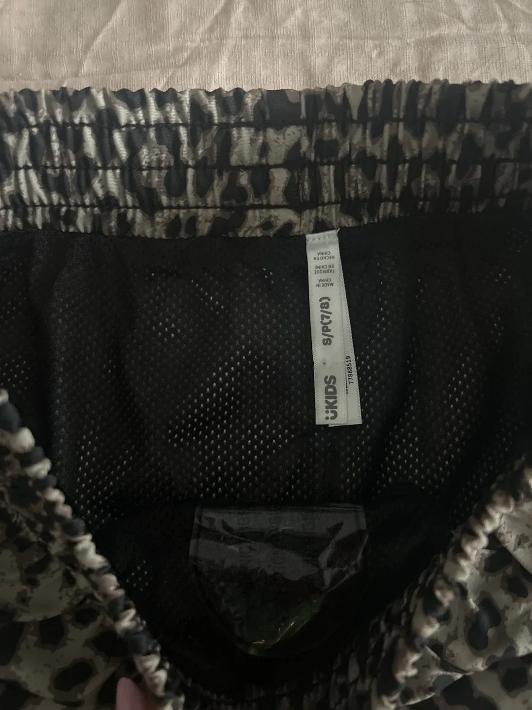 Kids Leopard Print sport/ swimming Shorts - Size S (7/8) image indicator(2)