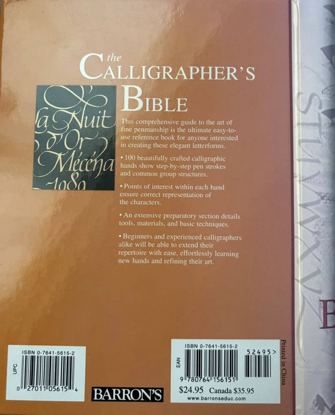 (Book) "The Calligrapher's Bible" by David Harris image indicator(3)