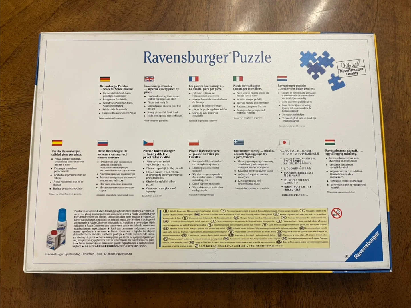 Ravensburger Puzzle - Autumn Morning, 300 Pieces image indicator(4)