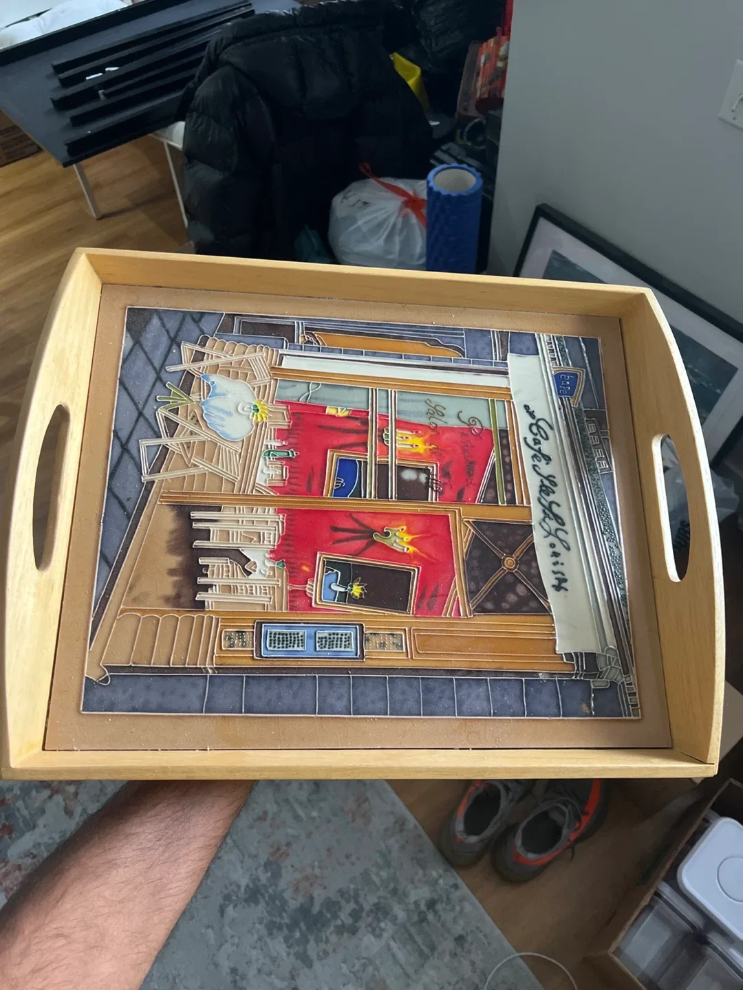 Cafe Stella Serving Tray