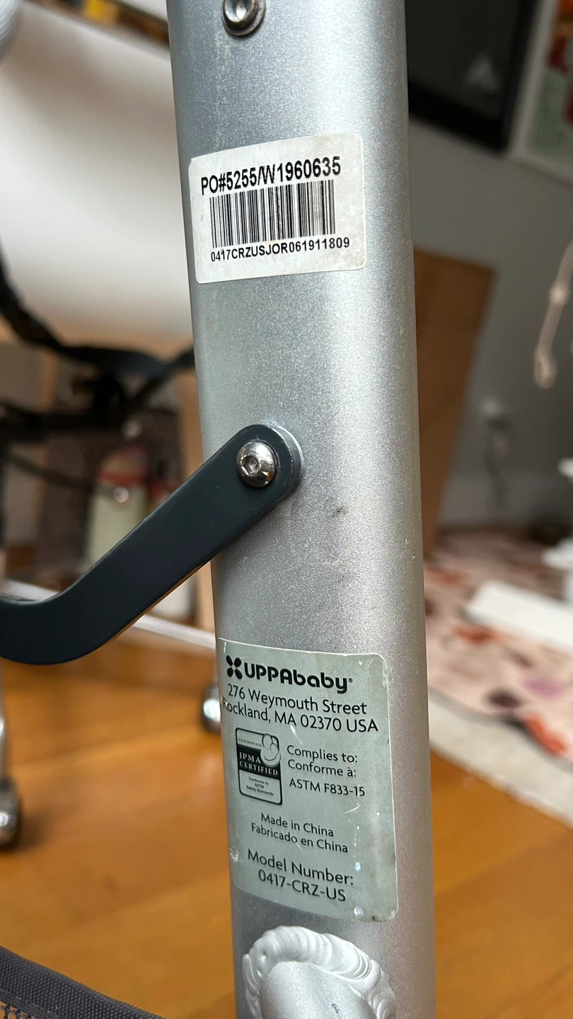 UPPAbaby CRUZ + accessories - photo 3