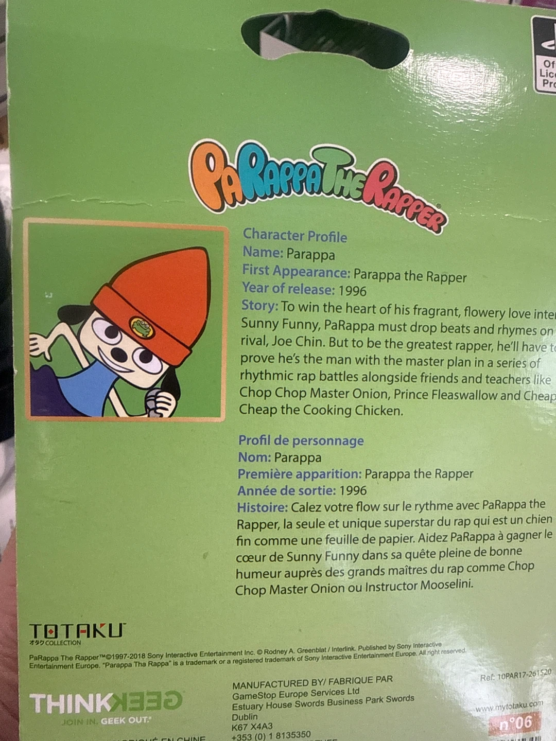 Totaku Parappa the Rapper Figure #06 - photo 2