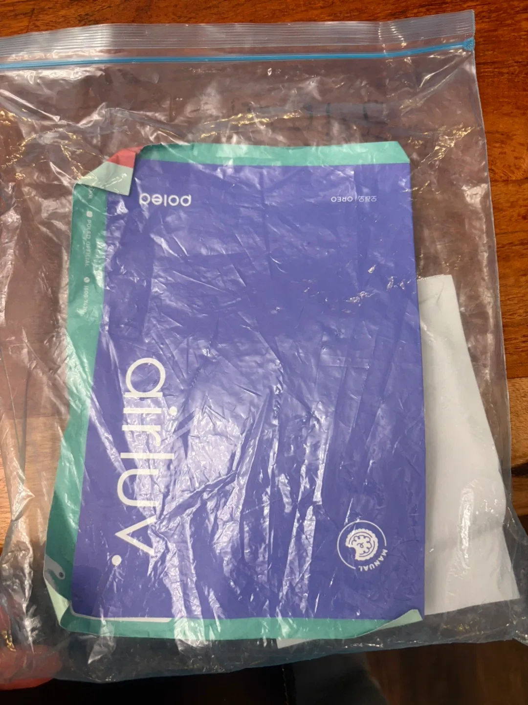 Baby Jogger City Tour 2 Double Stroller image indicator(7)