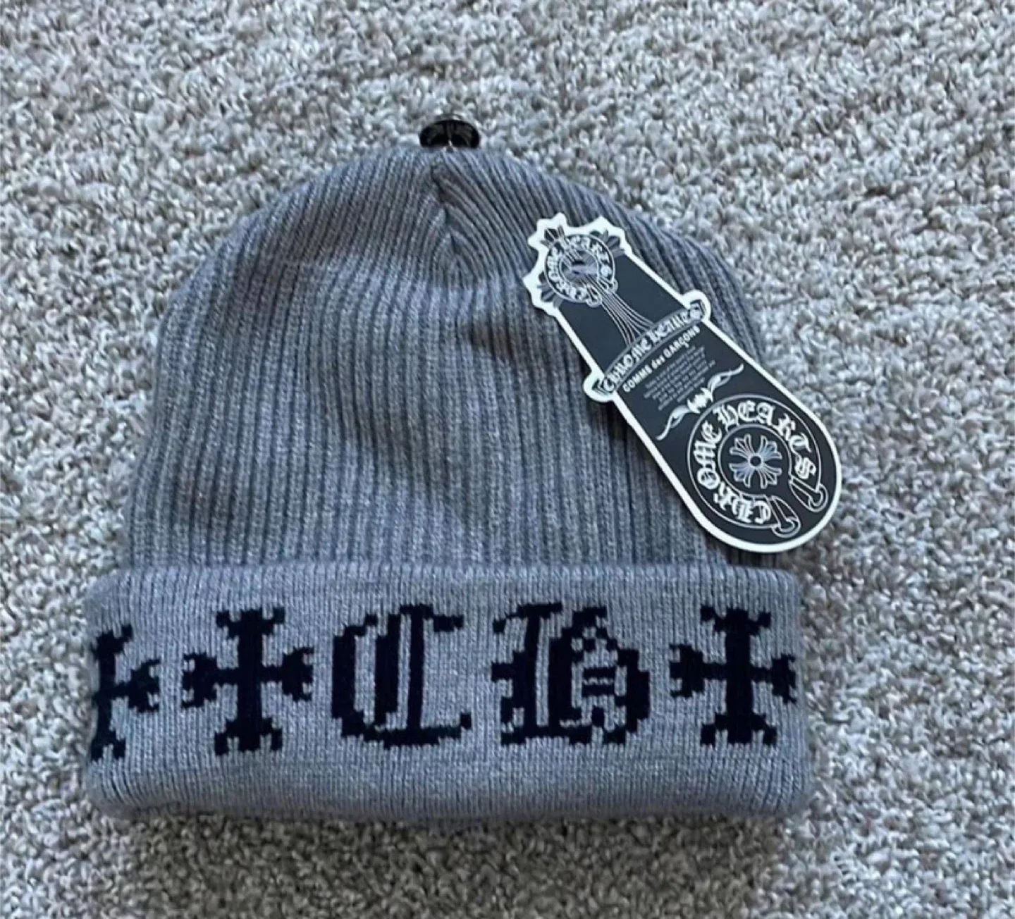 Chrome Hearts Grey Logo Beanie - NWT image indicator(2)