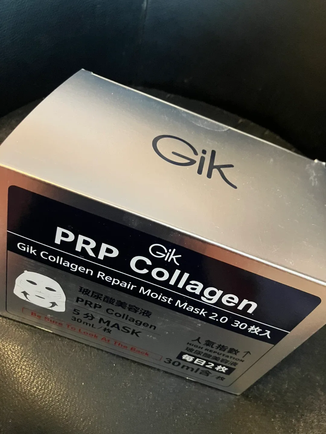 Gik PRP Collagen Repair Moist Mask 2.0 (30 sheets)