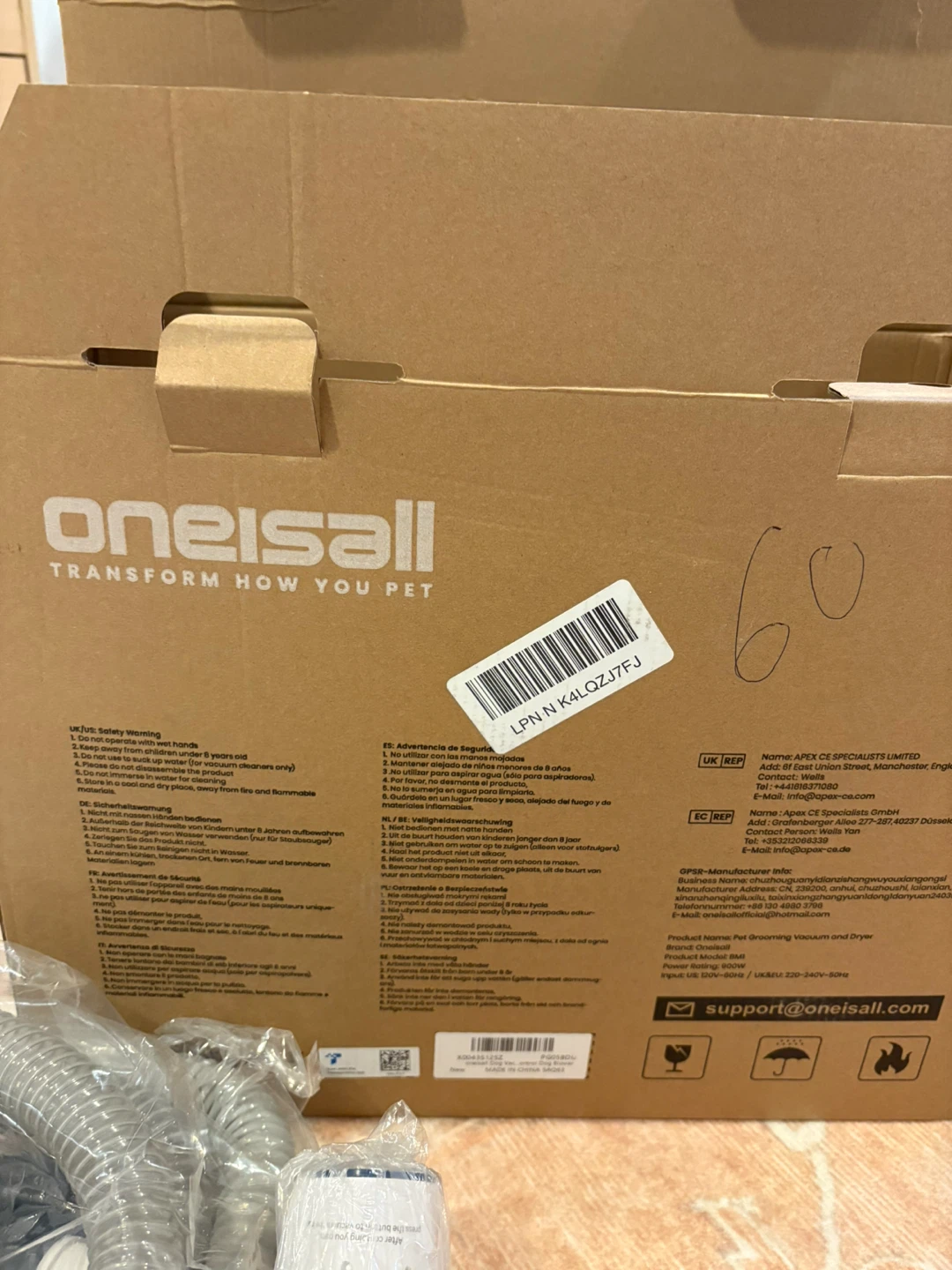 Oneisall Pet Grooming Vacuum and Dryer BM1 - New in Box! - photo 2