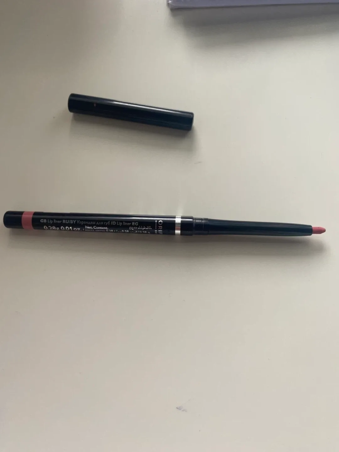 Make up bundle.All for $10 image indicator(7)