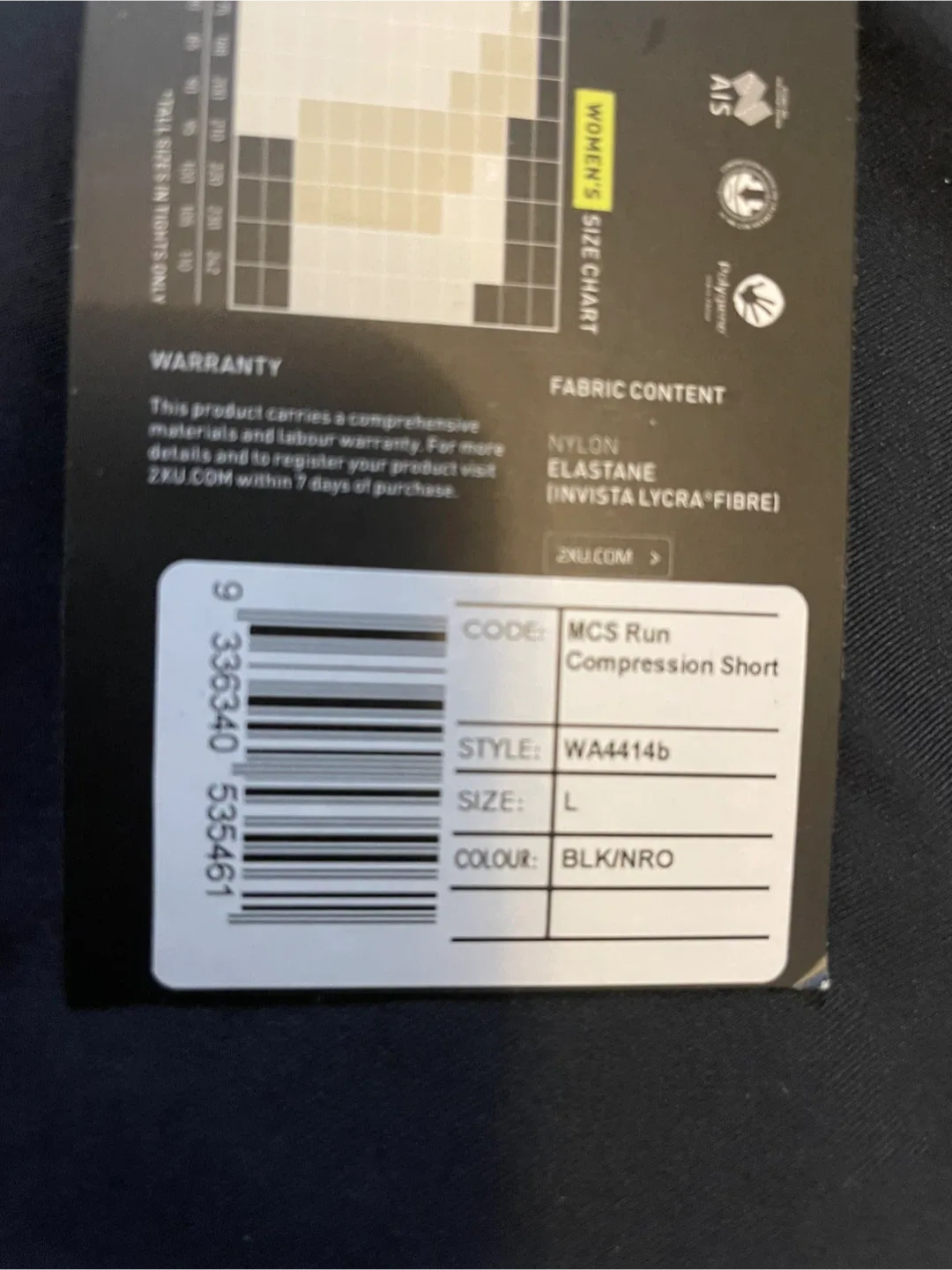 NEW! 2XU Women's Running Compression Shorts - Size L image indicator(10)