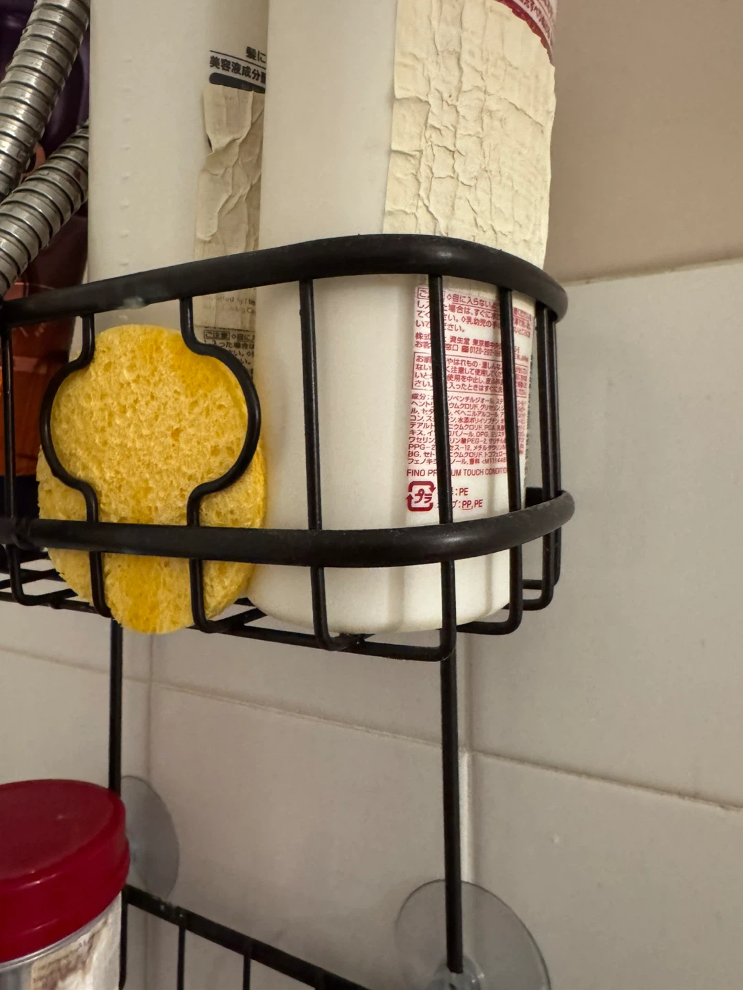 Black Shower Caddy - Size M - photo 2