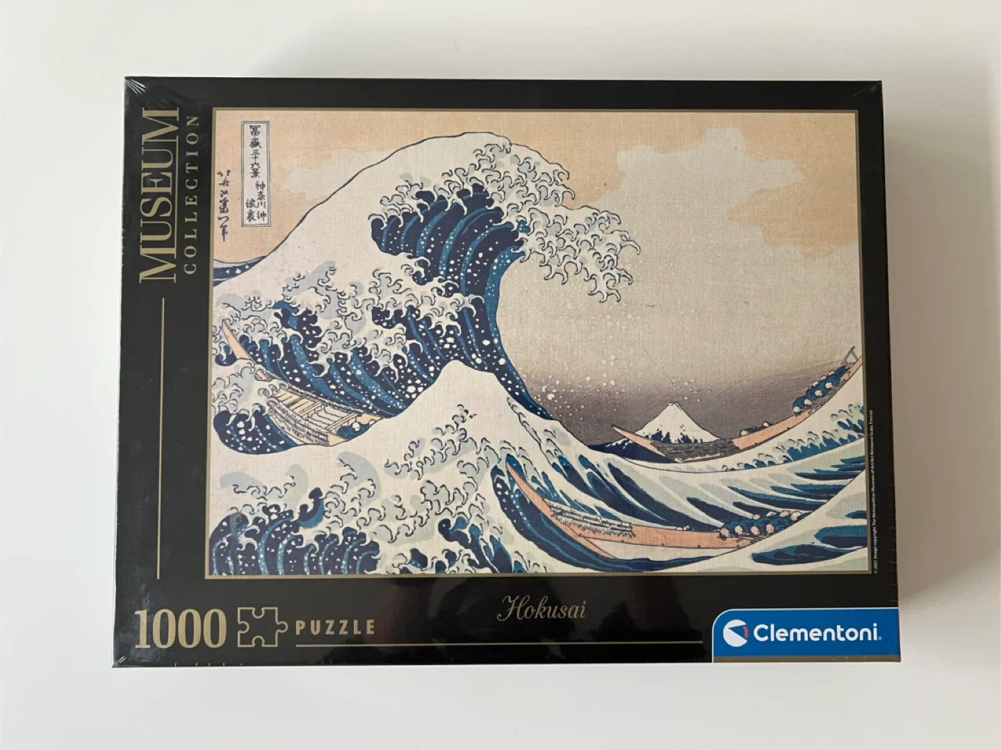 🧩 NEW Clementoni Hokusai Great Wave 1000 Piece Puzzle
