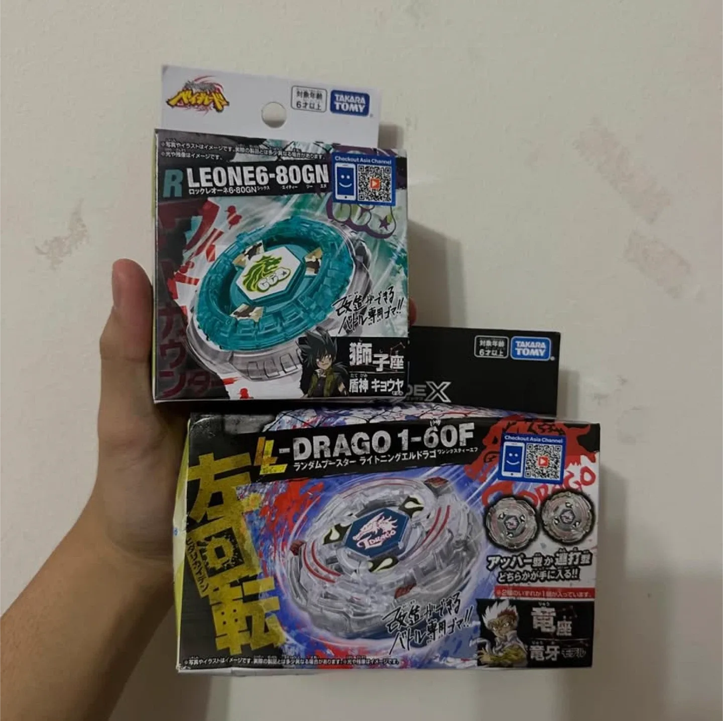 Beyblade X Leone & L-Drago