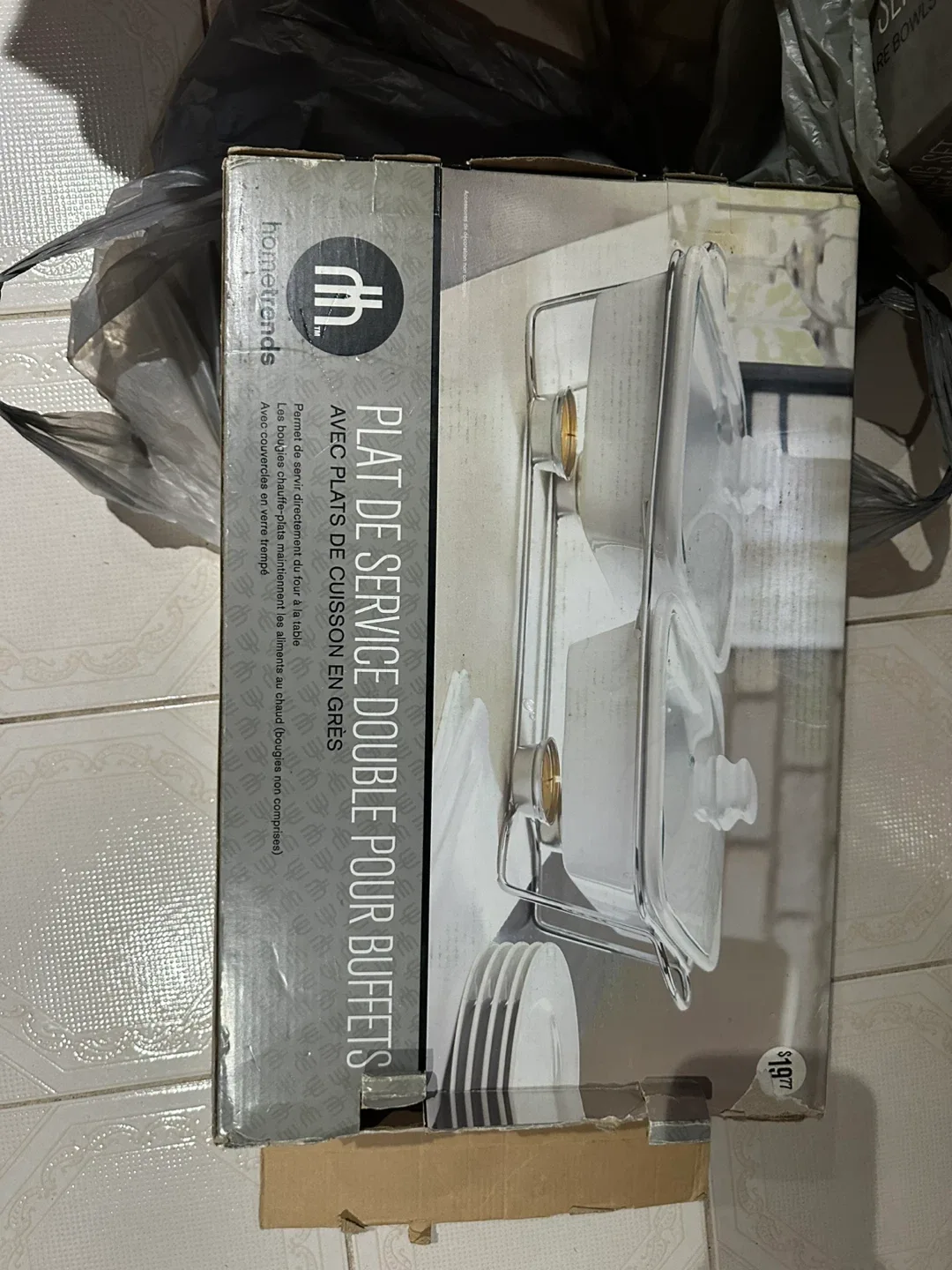 hometrends Double Server Dish for Buffets