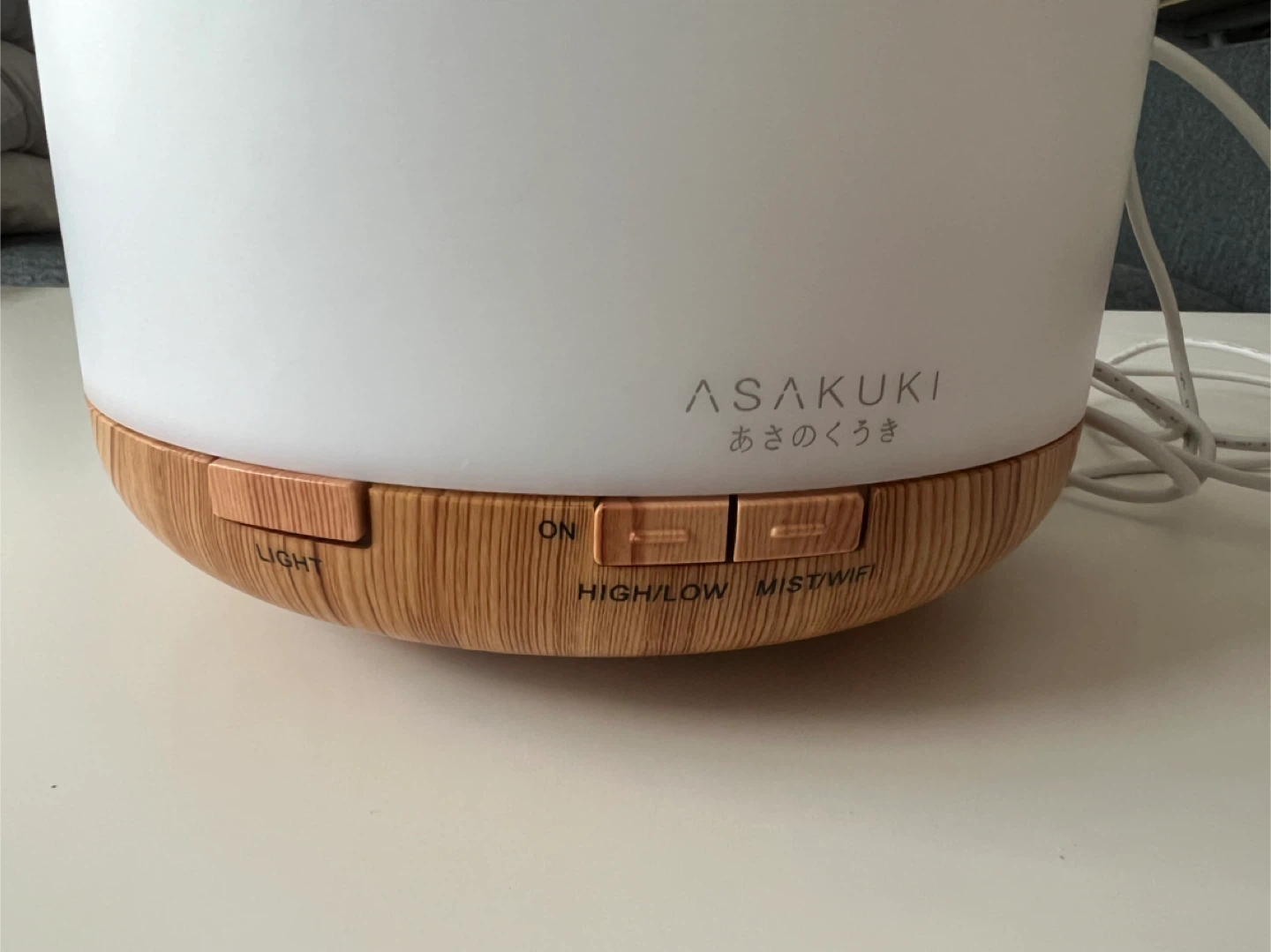 💦 ASAKUKI Premium Essential Oil Diffuser - photo 2