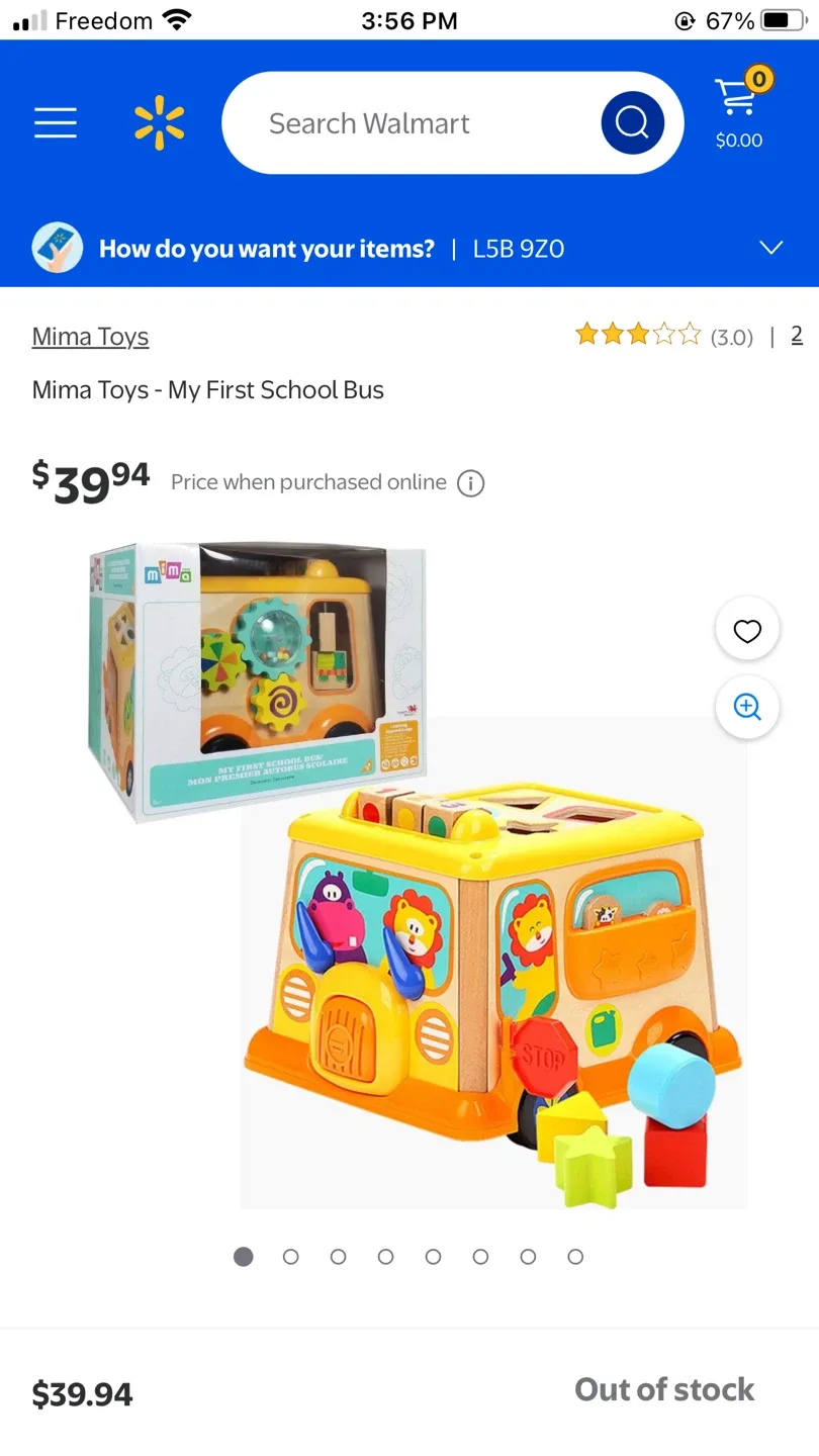 Mima Toys My First School Bus - Wooden Toy image indicator(2)
