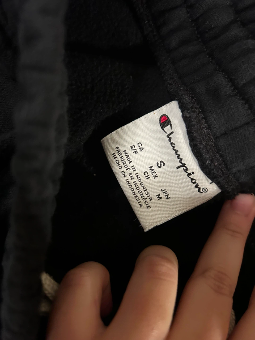 Champion Black Sweatpants - Size Small - photo 2