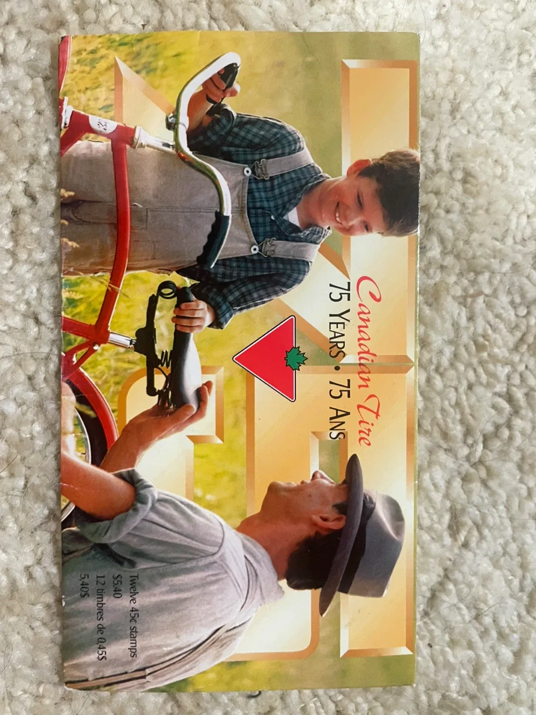 Canadian Tire 75 Years Stamps