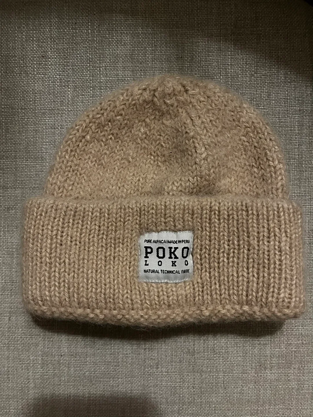Poko Loko Alpaca Beanie - Kids