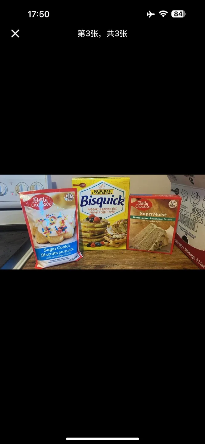 Betty Crocker & Bisquick Baking Mixes - Exp Oct 2025