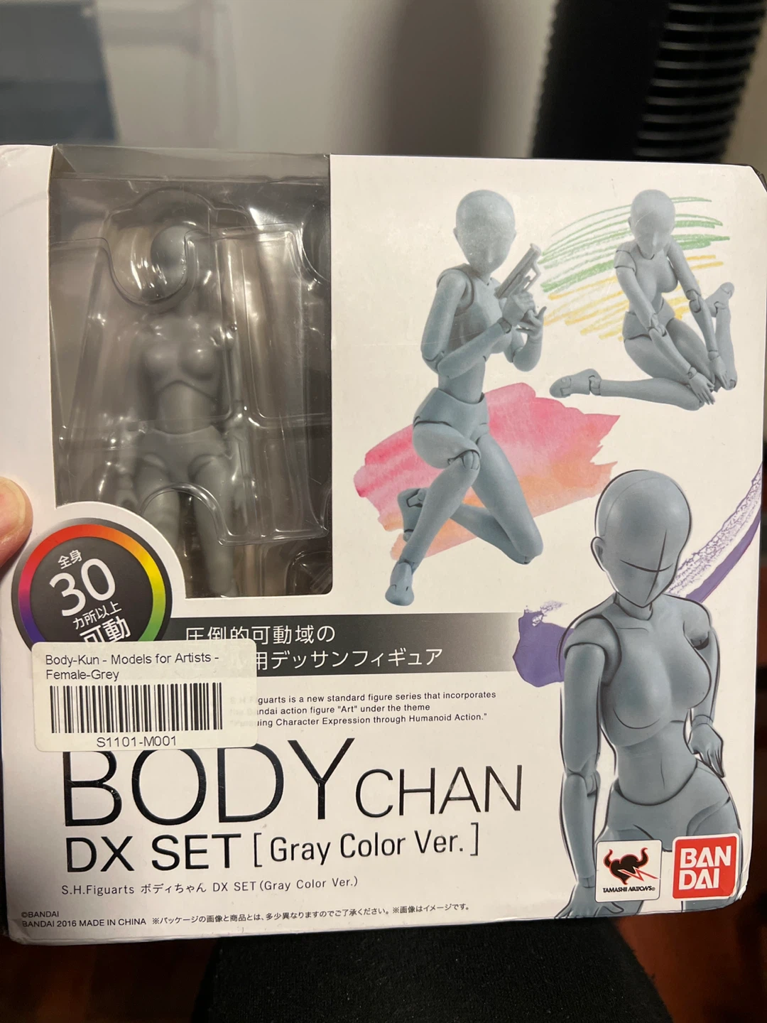 SHFiguarts Body-Chan DX Set (Gray Color Ver.) - photo 2