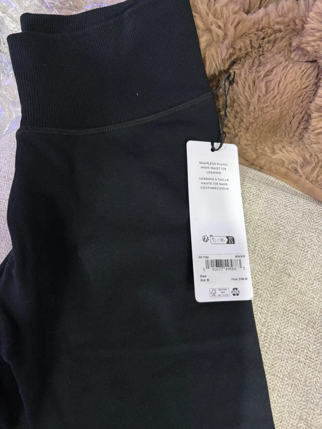 New Alo Yoga Seamless Plush High-Waist 7/8 Legging - Black, M image indicator(4)