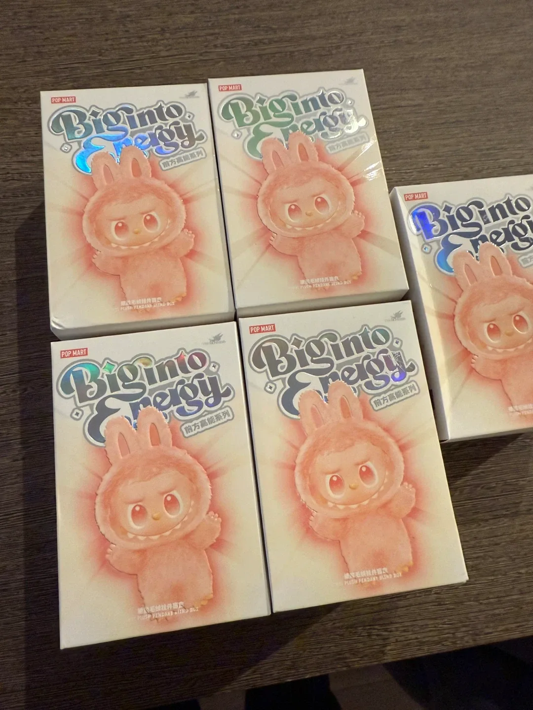 Big Into Energy Lafufu dupes