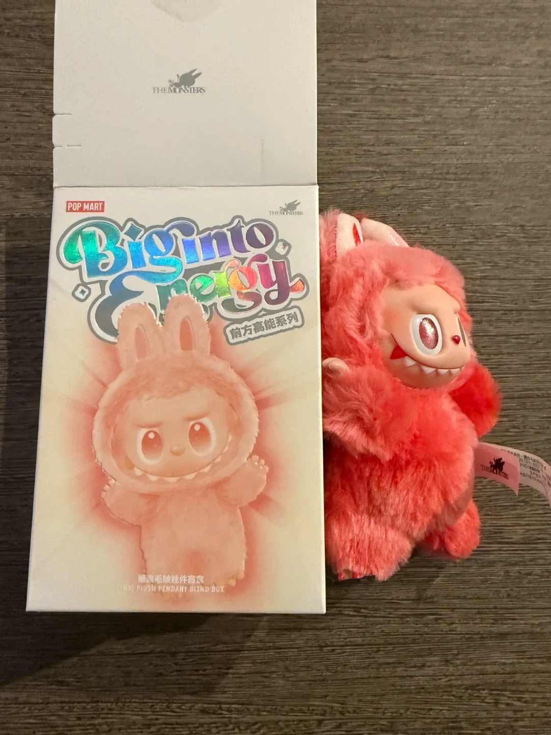 Big Into Energy Lafufu dupes image indicator(4)