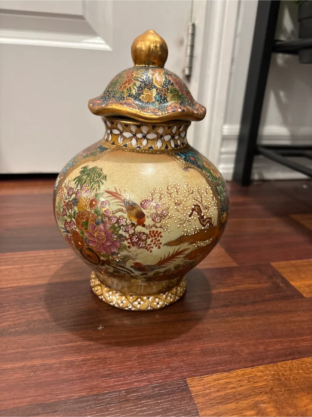 Decorative Vase with Lid