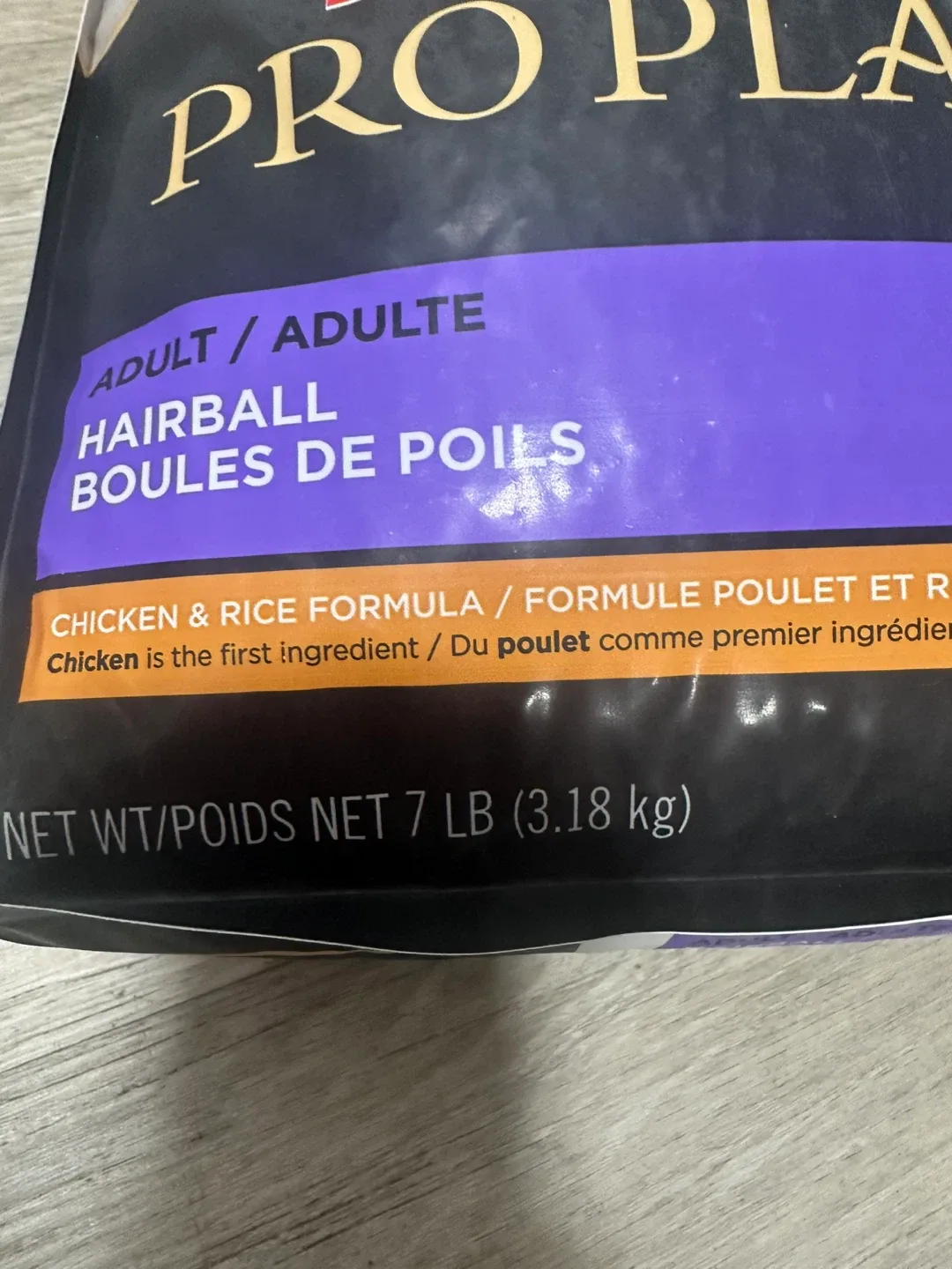 New Purina Pro Plan Hairball Cat Food - 7 lb image indicator(2)