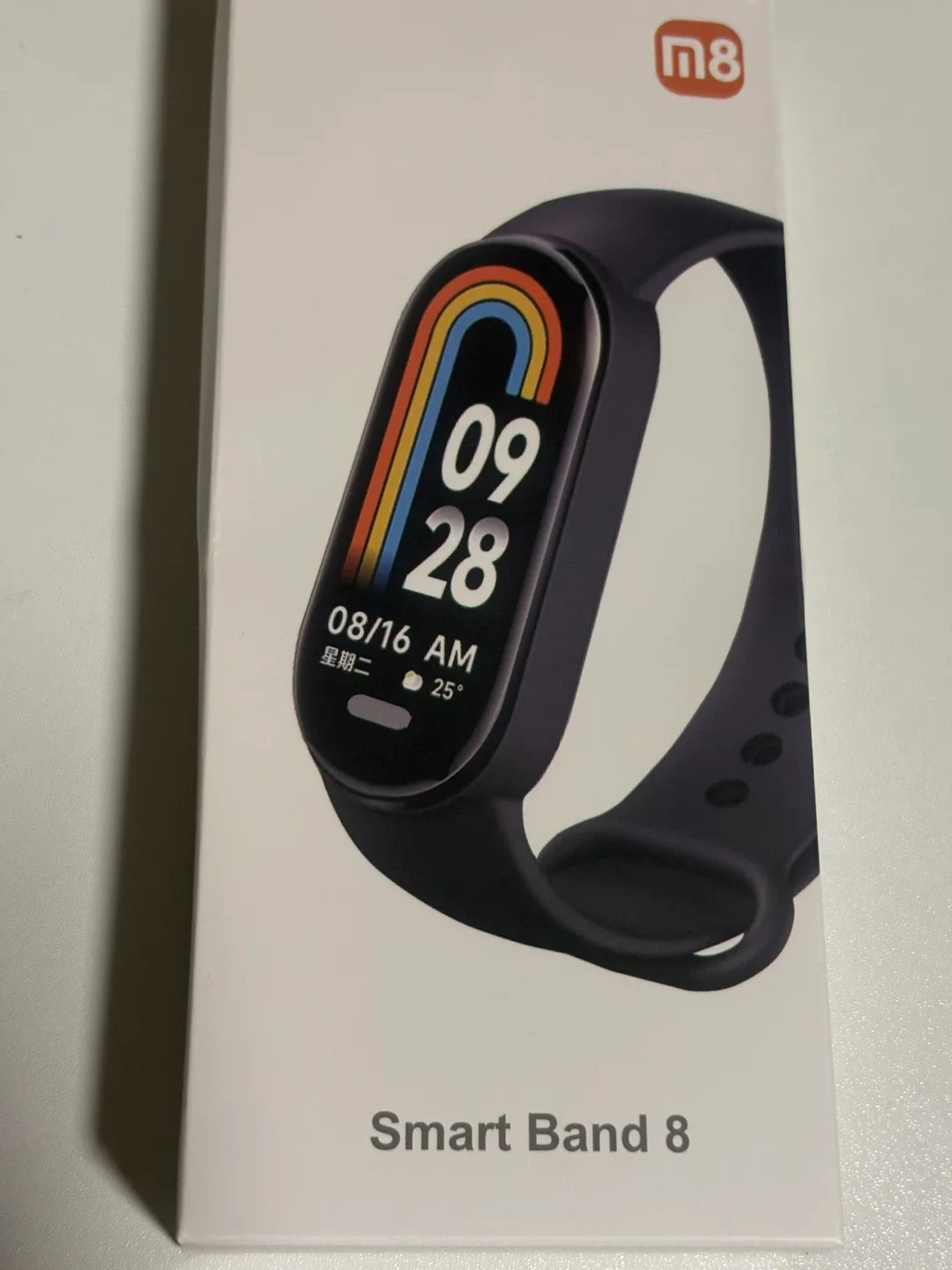 New Smart Band 8 #Cleanout
